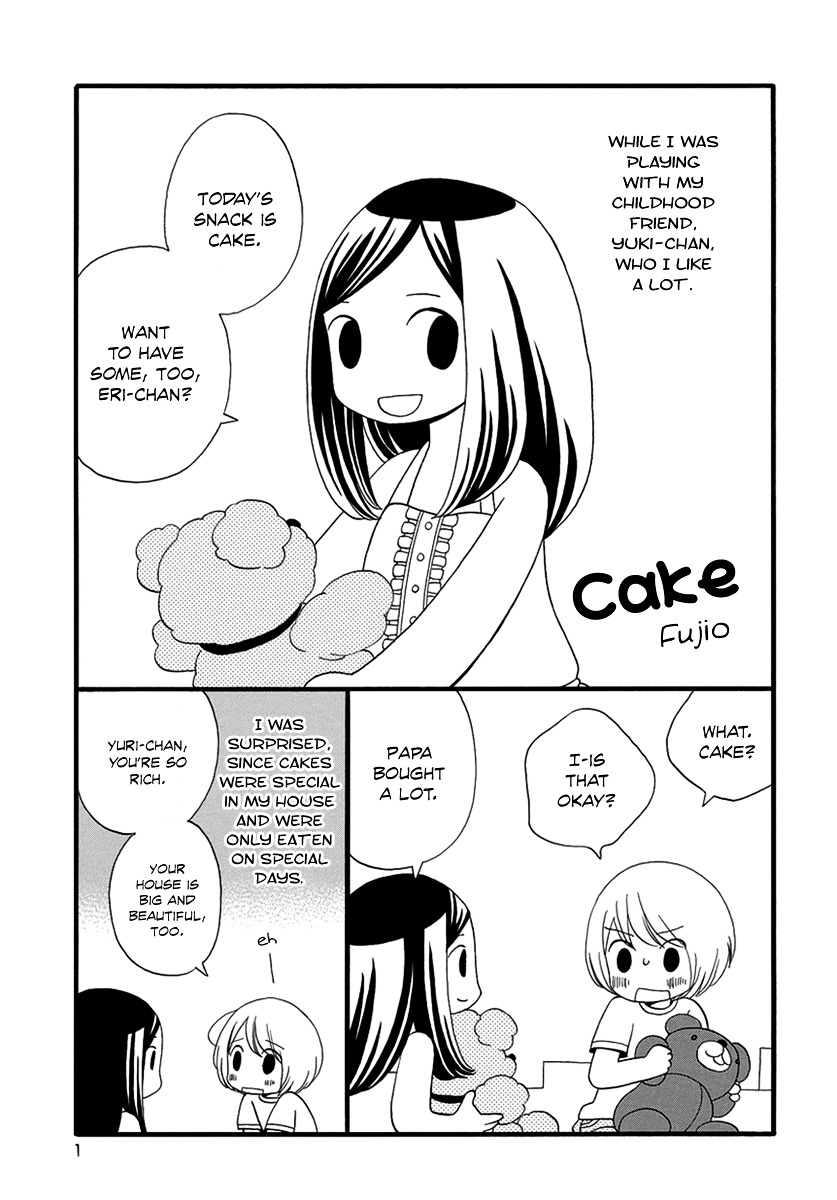 Cake - Chapter 0 : [Oneshot]