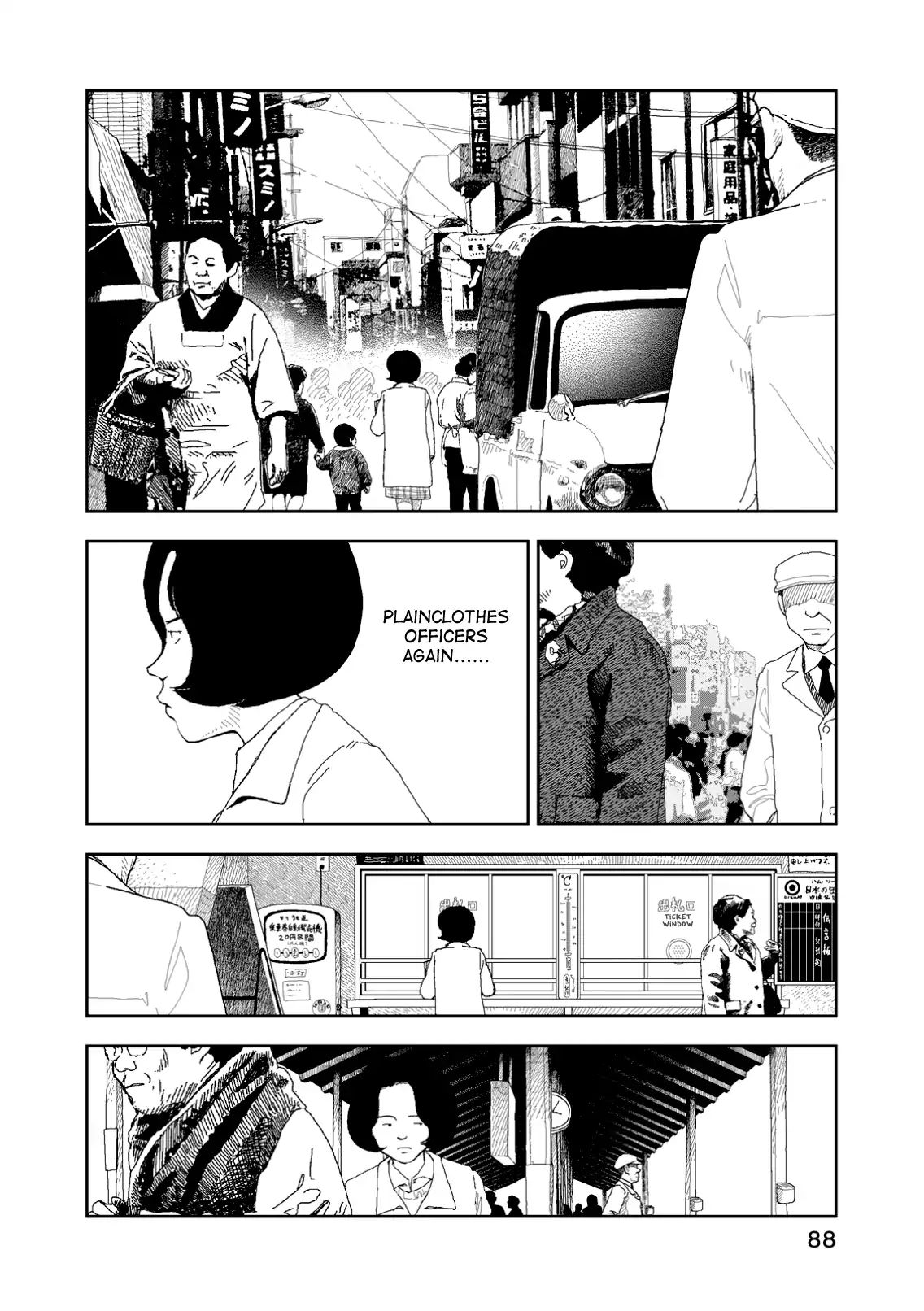 Red (Naoki Yamamoto) - Vol.1 Chapter 4: Followed