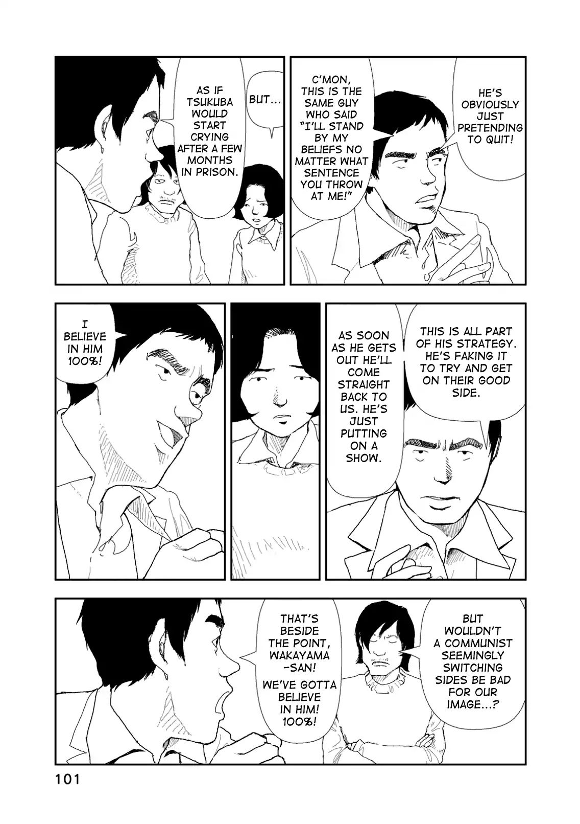 Red (Naoki Yamamoto) - Vol.1 Chapter 4: Followed