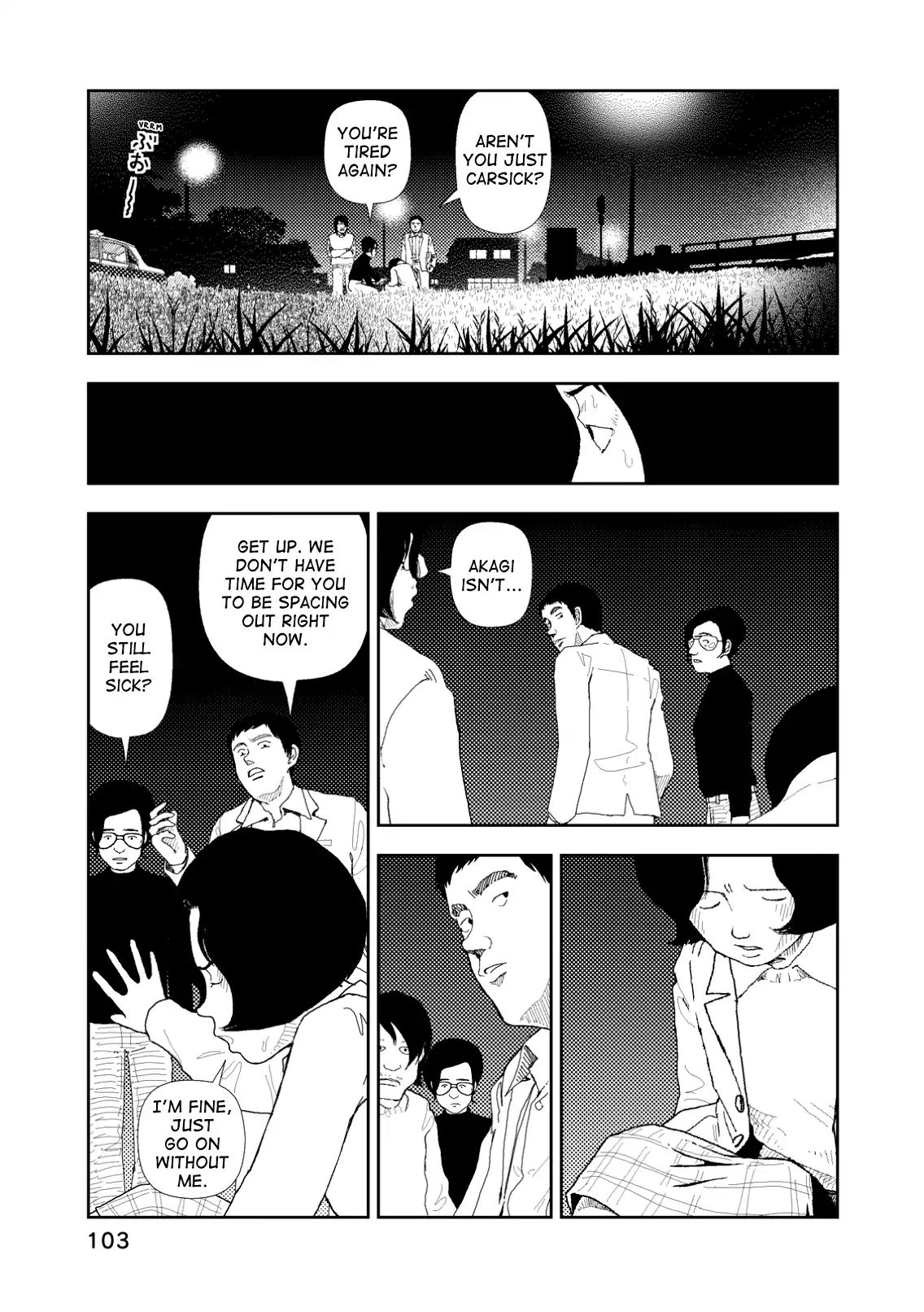 Red (Naoki Yamamoto) - Vol.1 Chapter 4: Followed