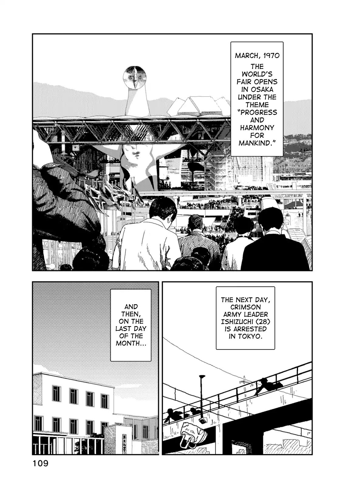 Red (Naoki Yamamoto) - Vol.1 Chapter 4: Followed