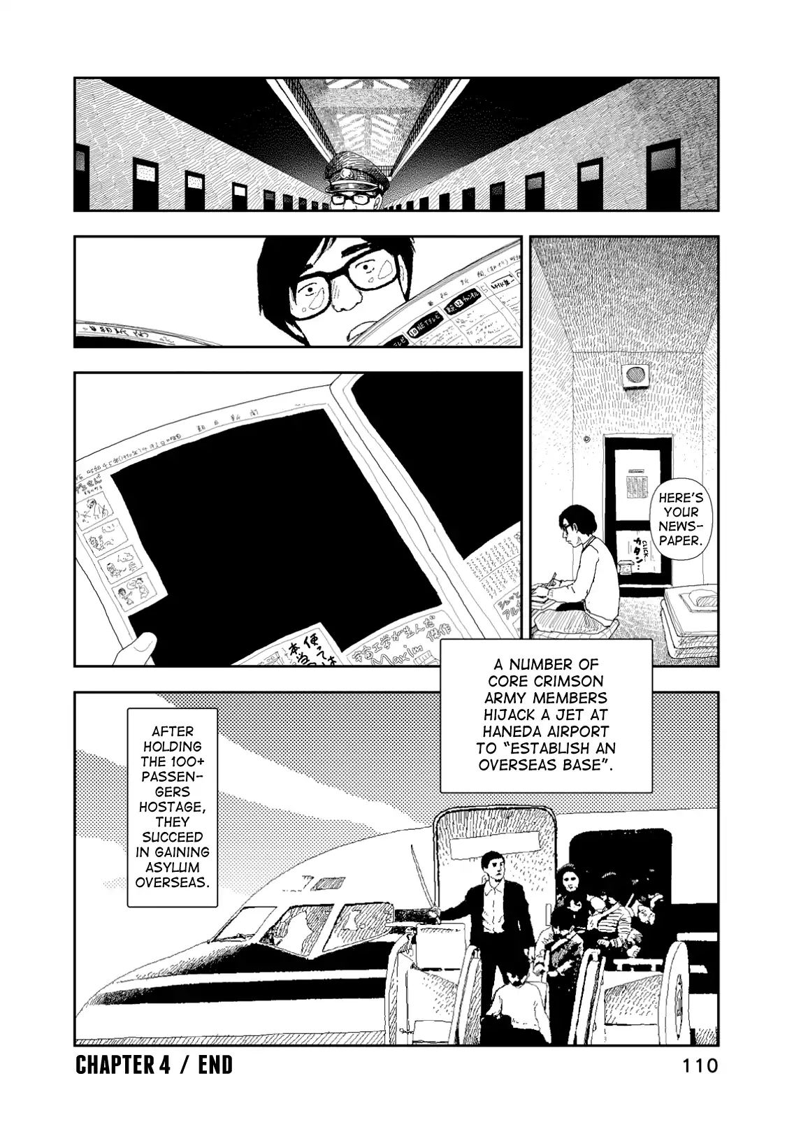 Red (Naoki Yamamoto) - Vol.1 Chapter 4: Followed