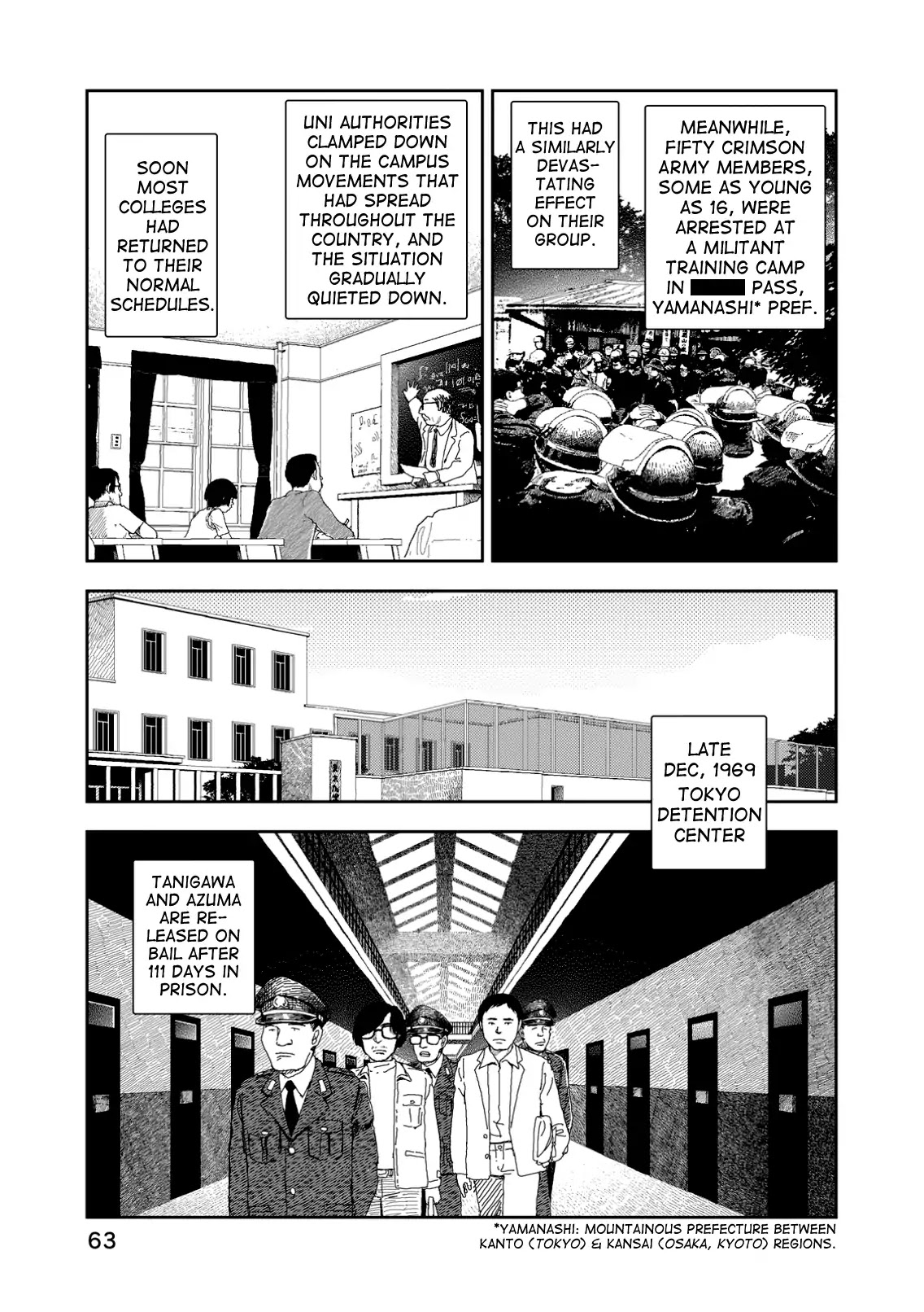 Red (Naoki Yamamoto) - Chapter 3: Bomb Warfare