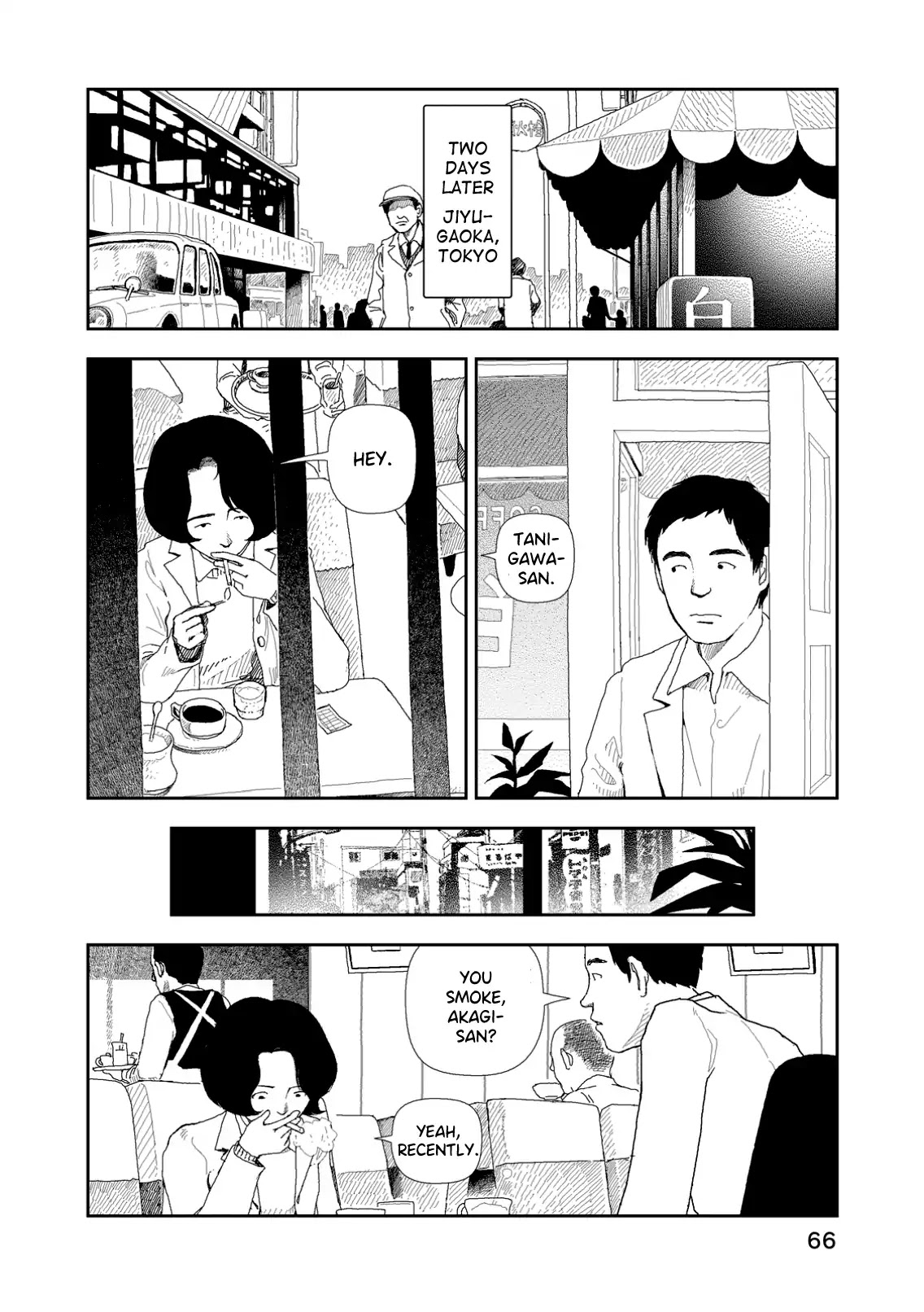 Red (Naoki Yamamoto) - Chapter 3: Bomb Warfare