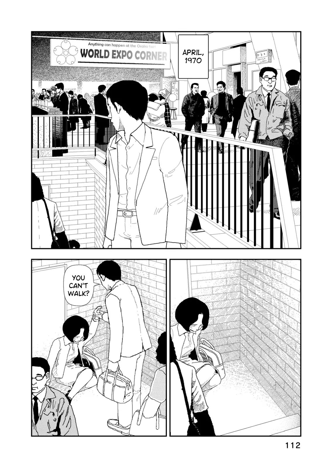 Red (Naoki Yamamoto) - Vol.1 Chapter 5: Breaking Out