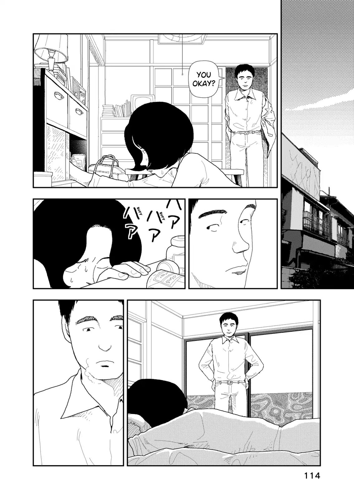 Red (Naoki Yamamoto) - Vol.1 Chapter 5: Breaking Out