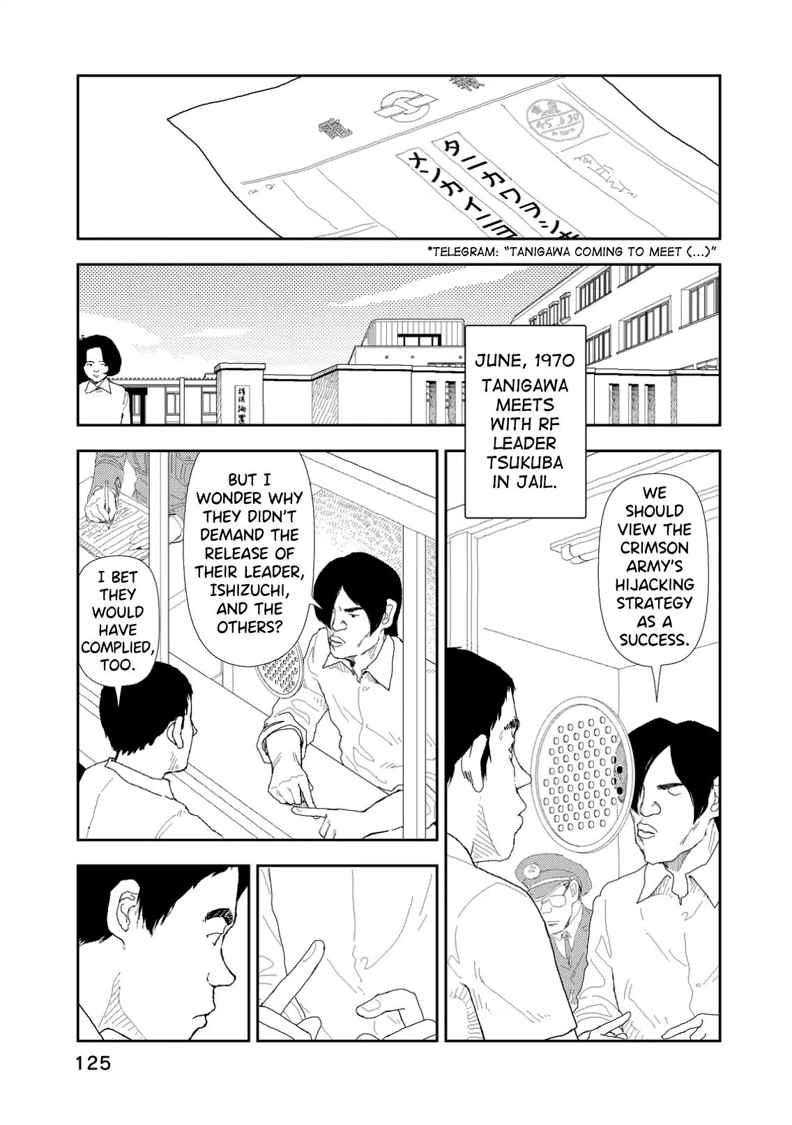 Red (Naoki Yamamoto) - Vol.1 Chapter 5: Breaking Out