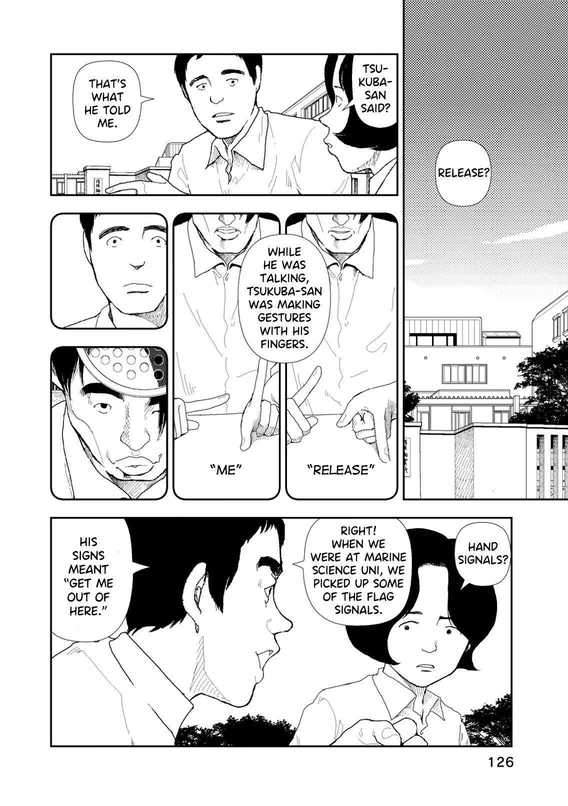 Red (Naoki Yamamoto) - Vol.1 Chapter 5: Breaking Out