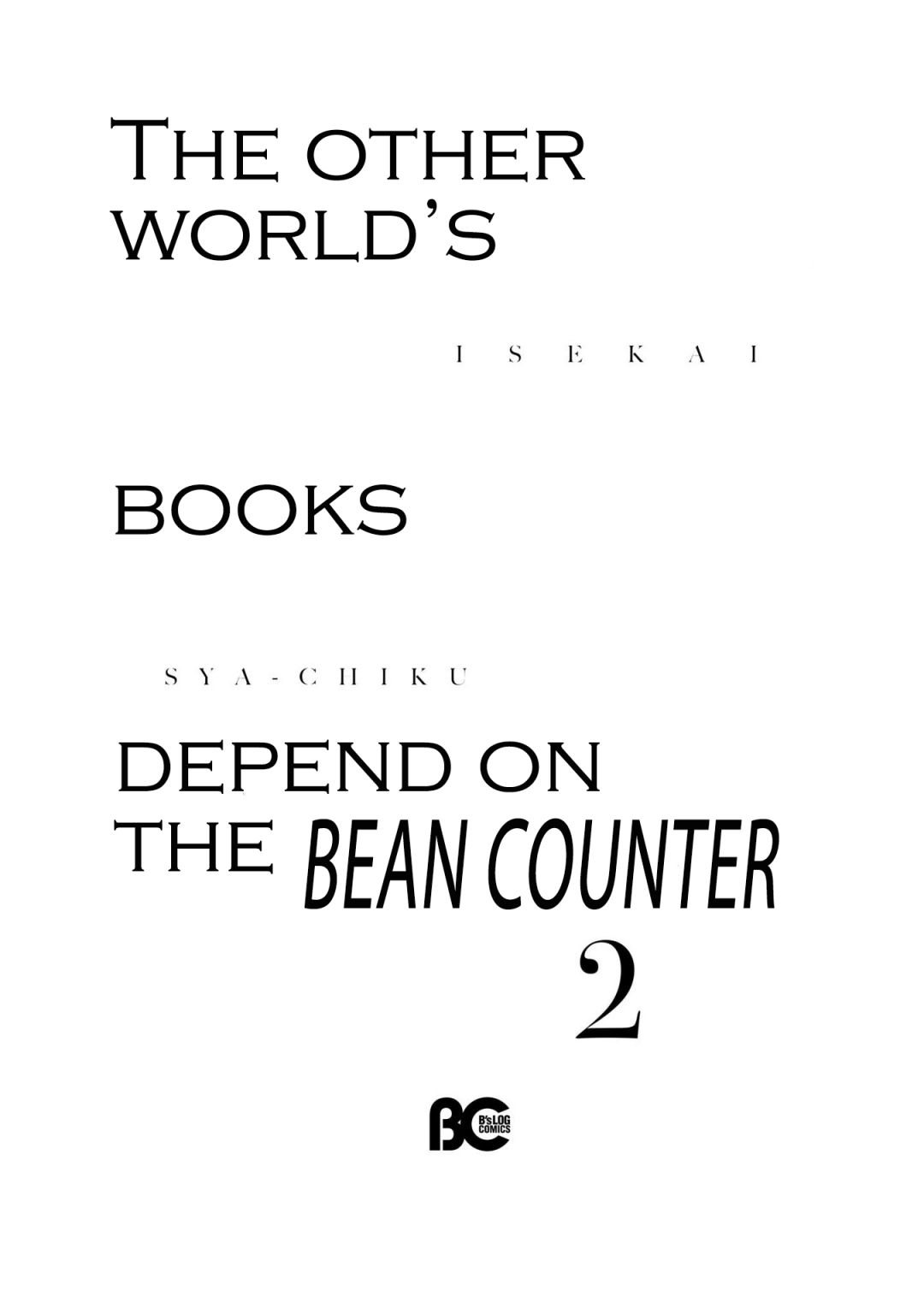 The Affairs Of The Other World Depend On The Corporate Slave - Chapter 7