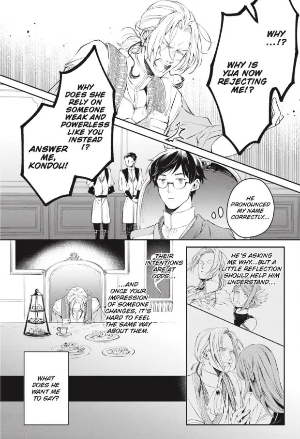 The Affairs Of The Other World Depend On The Corporate Slave - Vol.5  Chapter 25