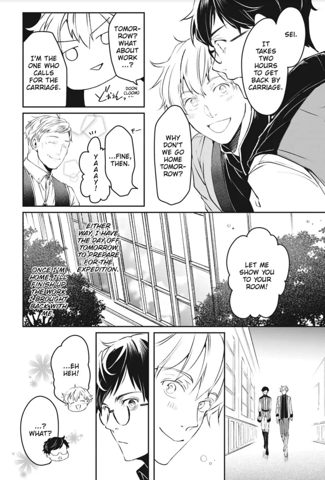 The Affairs Of The Other World Depend On The Corporate Slave - Vol.3  Chapter 16