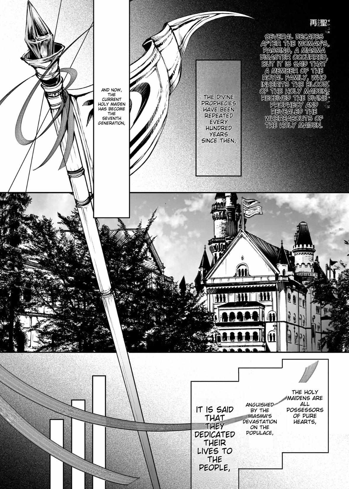 The Affairs Of The Other World Depend On The Corporate Slave - Vol.4  Chapter 20