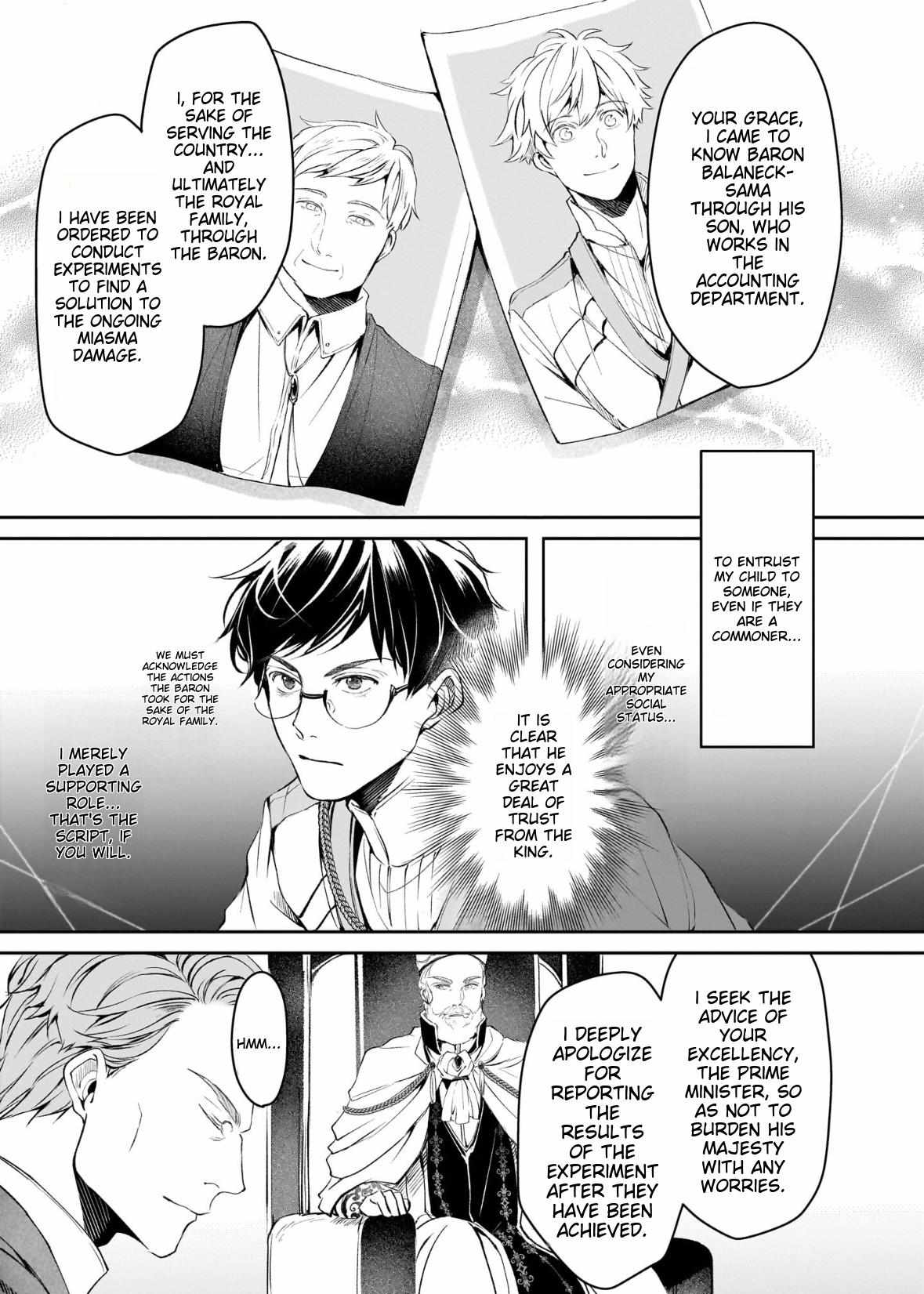 The Affairs Of The Other World Depend On The Corporate Slave - Vol.4  Chapter 20