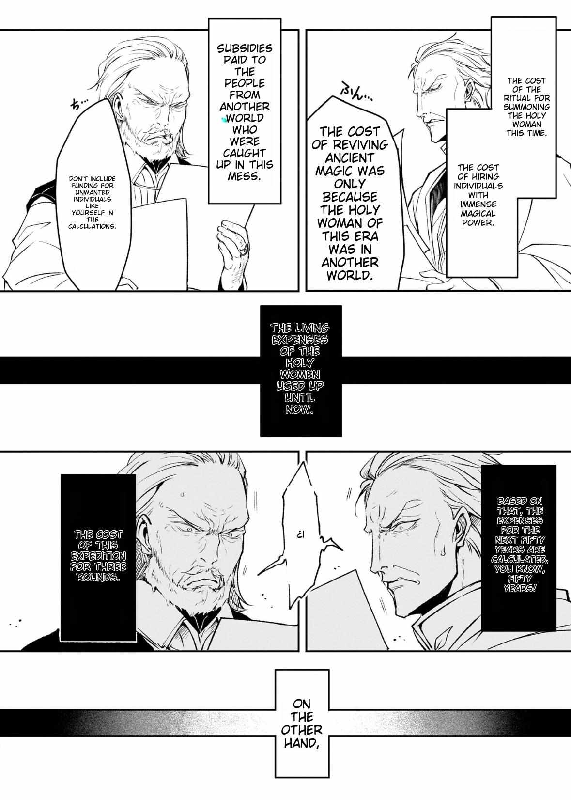 The Affairs Of The Other World Depend On The Corporate Slave - Vol.4  Chapter 20