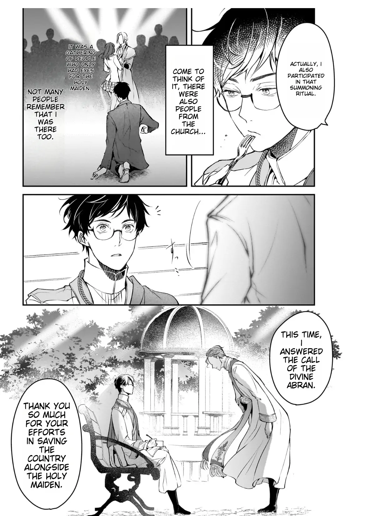 The Affairs Of The Other World Depend On The Corporate Slave - Vol.4  Chapter 24