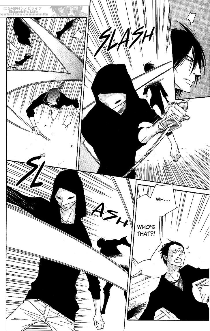 Shinobi Life - Vol.13 Chapter 61