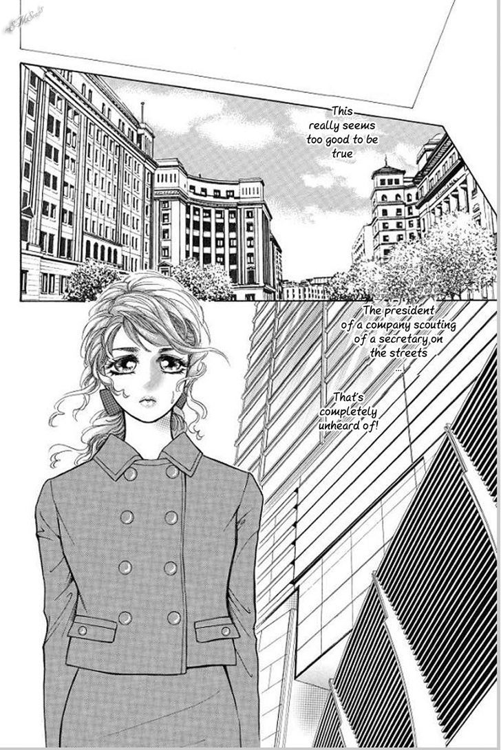 Hisho No Jouken - Vol.1 Chapter 1 : Secretary On Demand