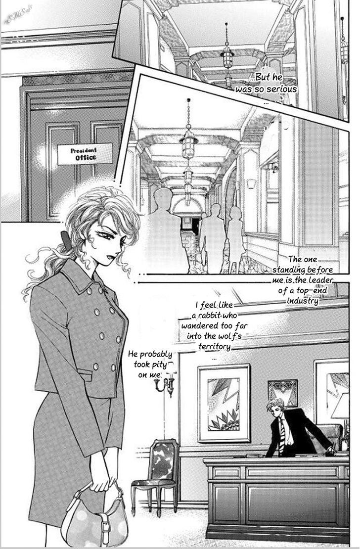 Hisho No Jouken - Vol.1 Chapter 1 : Secretary On Demand