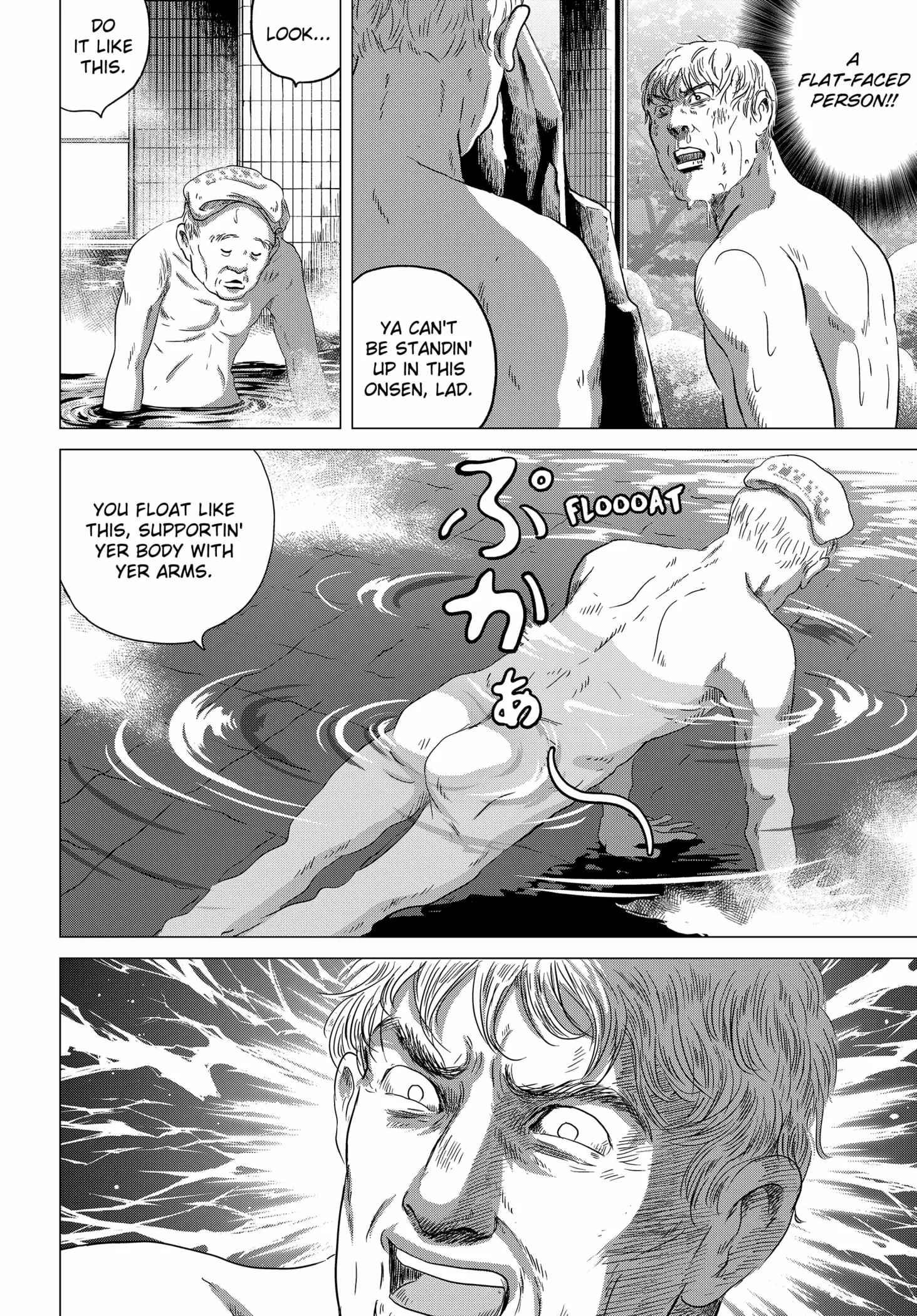 Thermae Romae Redux - Chapter 2