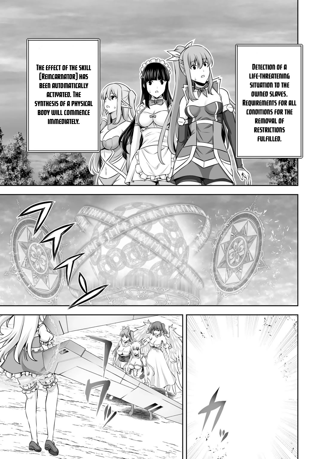 Kami No Techigai De Shindara Zumi De Isekai Ni Hourikomare Mashita - Chapter 28