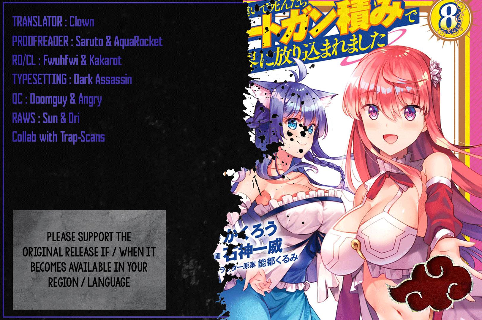 Kami No Techigai De Shindara Zumi De Isekai Ni Hourikomare Mashita - Vol.8 Chapter 35