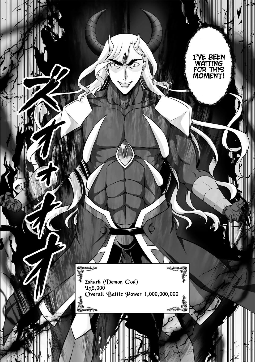 Kami No Techigai De Shindara Zumi De Isekai Ni Hourikomare Mashita - Chapter 26