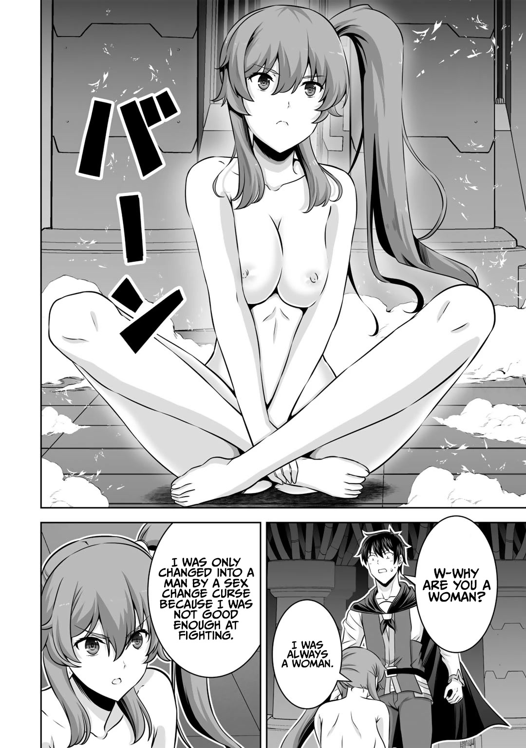 Kami No Techigai De Shindara Zumi De Isekai Ni Hourikomare Mashita - Chapter 27