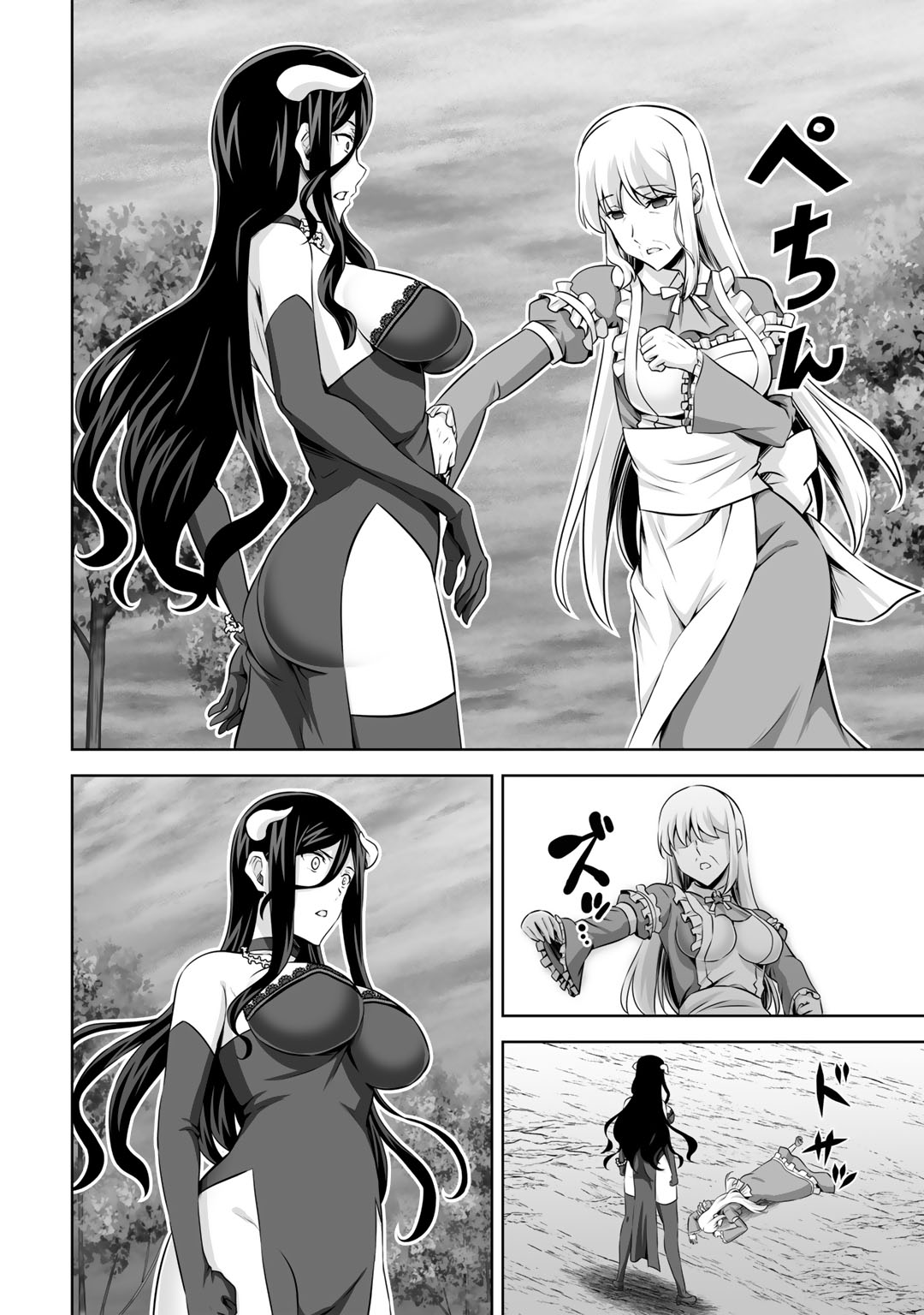 Kami No Techigai De Shindara Zumi De Isekai Ni Hourikomare Mashita - Chapter 27