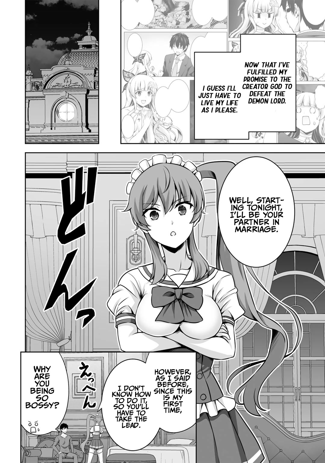 Kami No Techigai De Shindara Zumi De Isekai Ni Hourikomare Mashita - Chapter 29