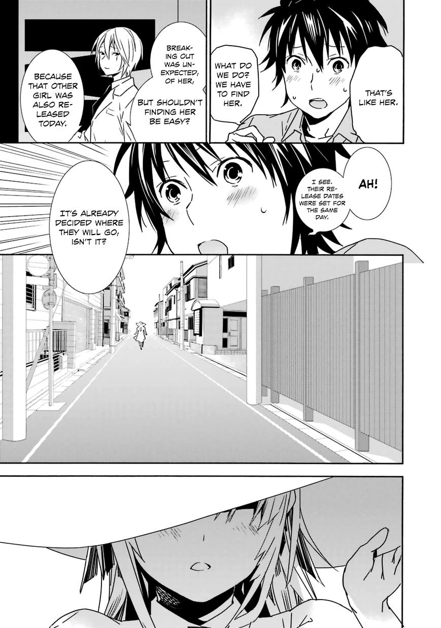 Sekirei - Chapter 184 : Anthem (Part 2)