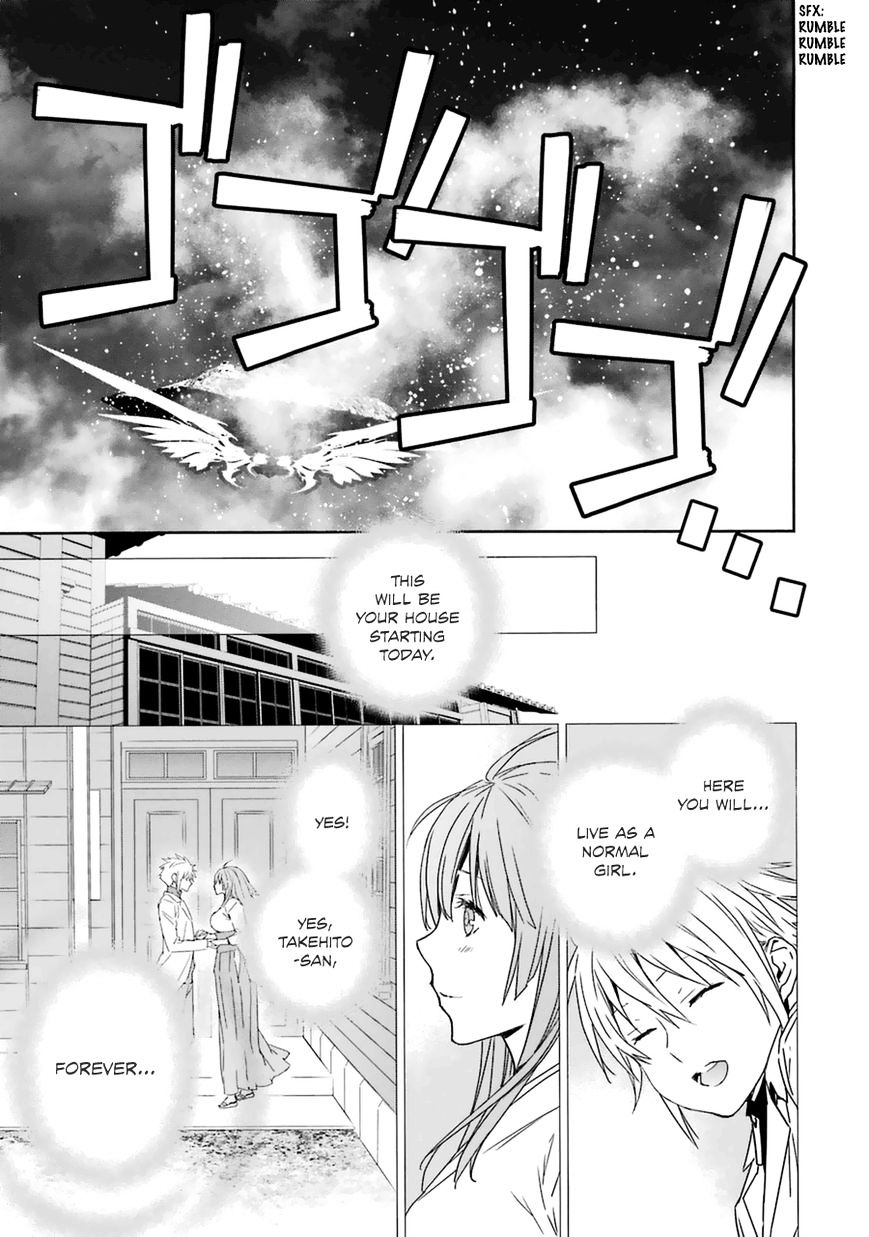 Sekirei - Chapter 182 : The Last Wish.