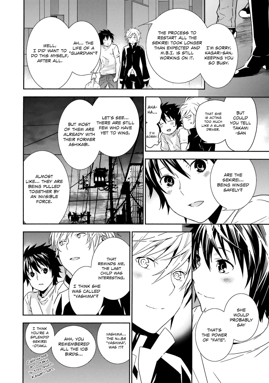 Sekirei - Chapter 186 : Anthem (Part 4)