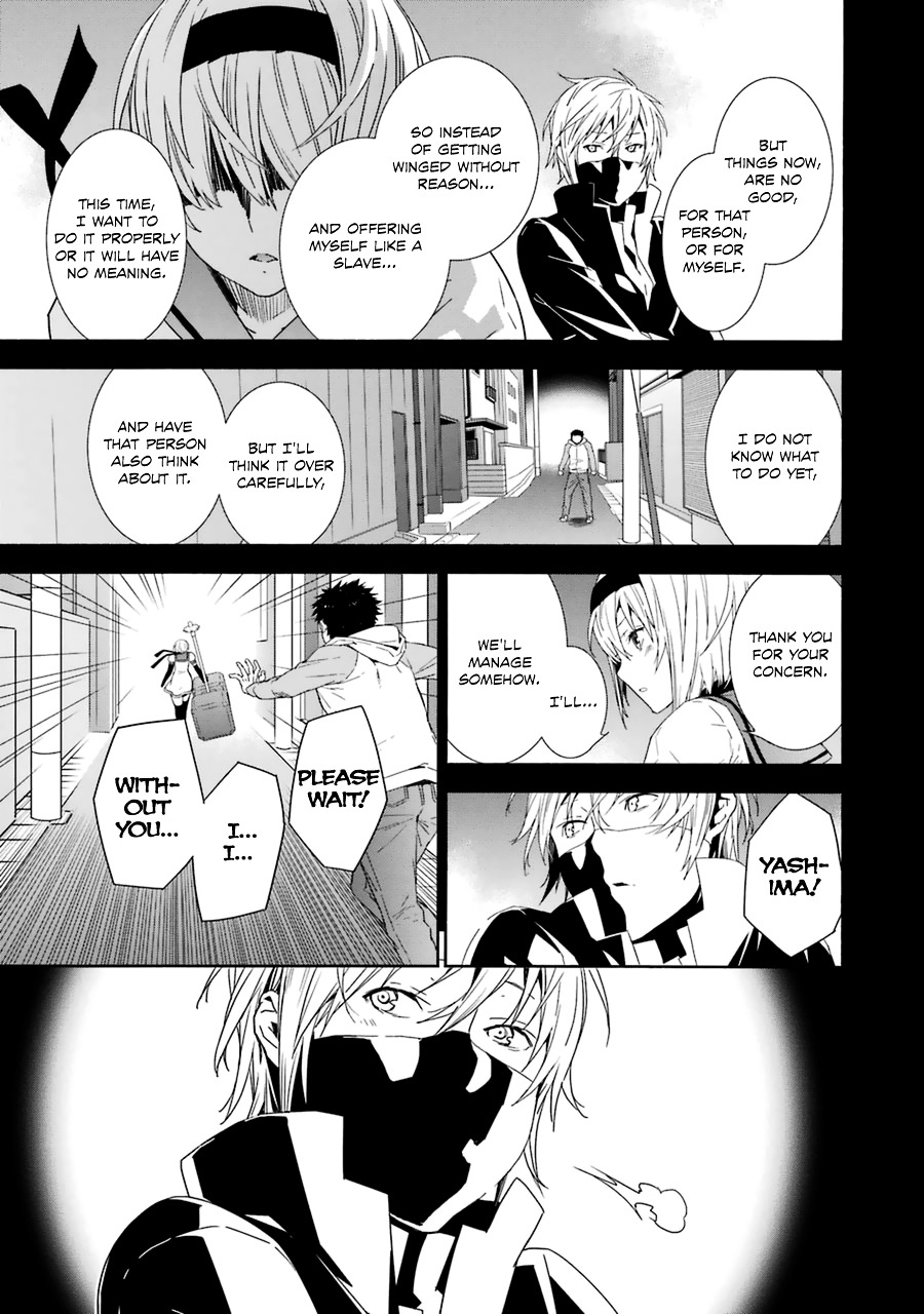 Sekirei - Chapter 186 : Anthem (Part 4)