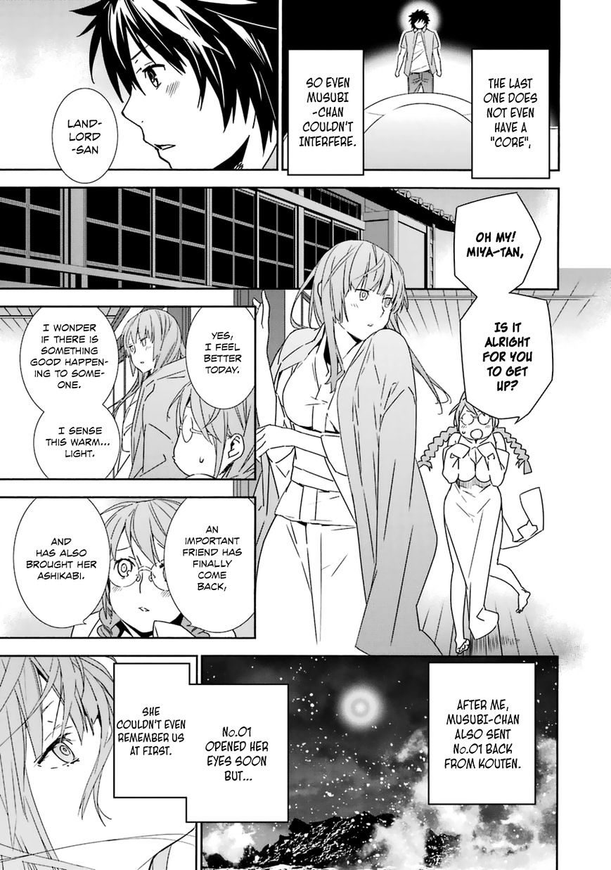 Sekirei - Chapter 185 : Anthem (Part 3)