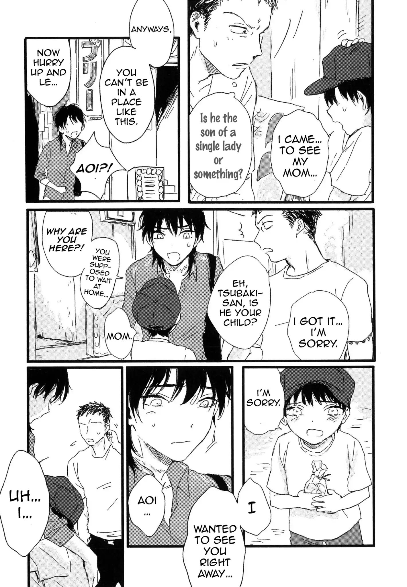 Junjou Shounen - Chapter 5