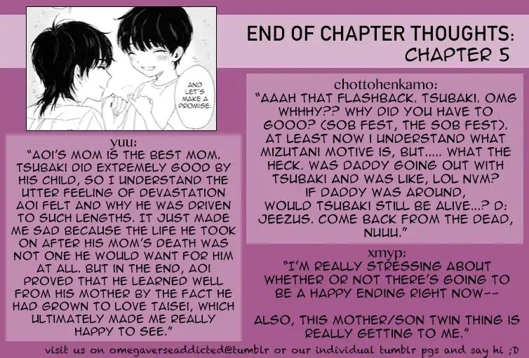 Junjou Shounen - Chapter 5