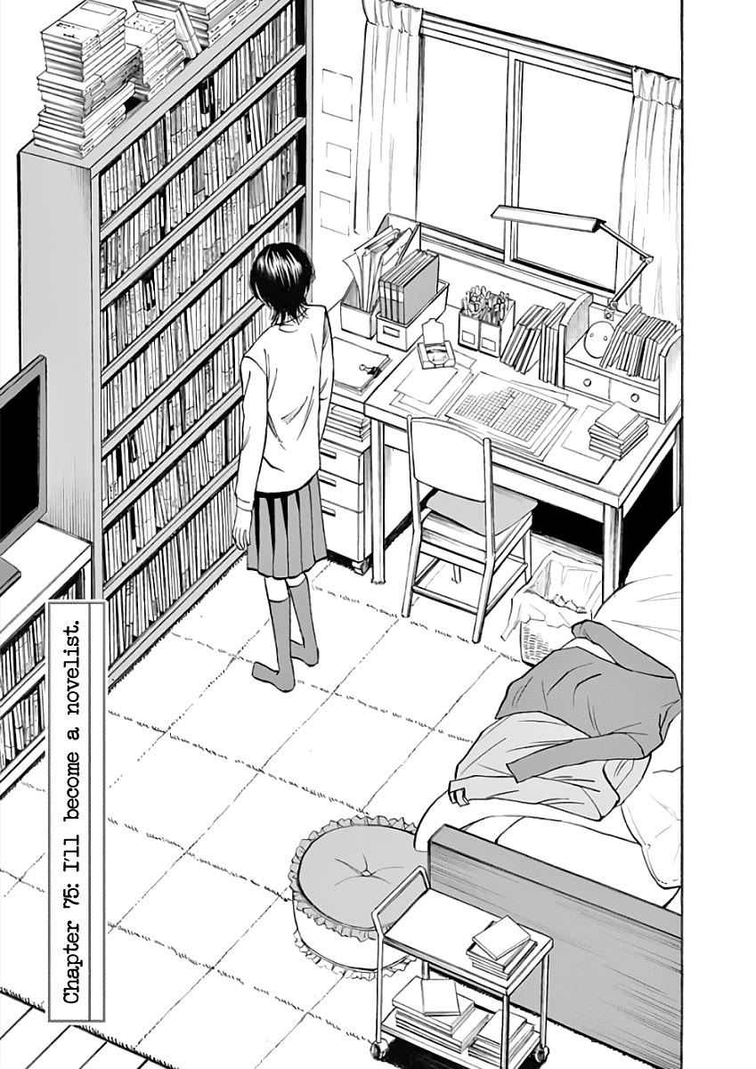 Hibiki - Shousetsuka Ni Naru Houhou - Chapter 75: I’ll Become A Novelist