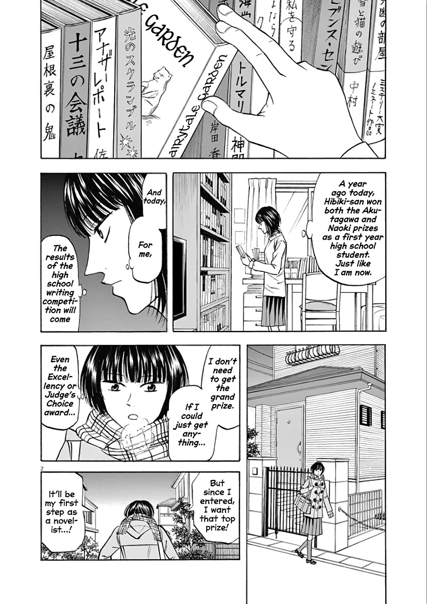 Hibiki - Shousetsuka Ni Naru Houhou - Chapter 75: I’ll Become A Novelist