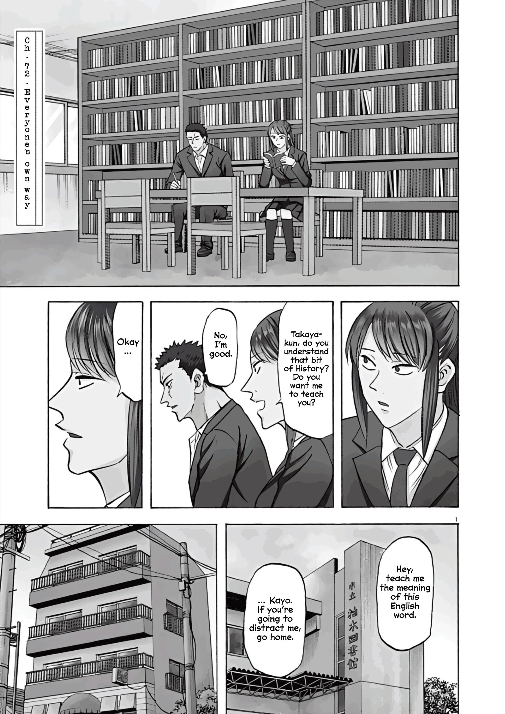 Hibiki - Shousetsuka Ni Naru Houhou - Vol.9 Chapter 72: Everyone's Own Way