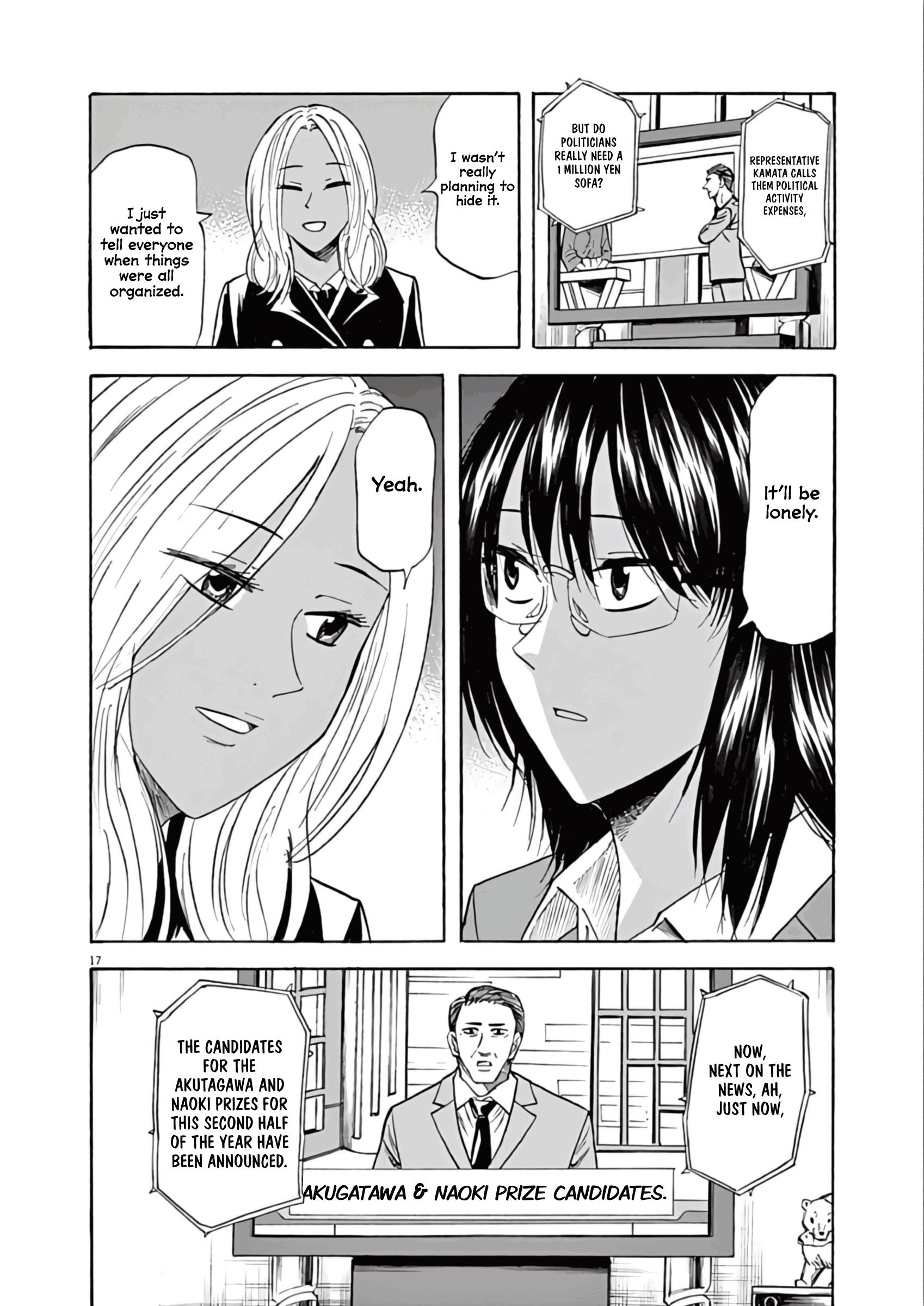 Hibiki - Shousetsuka Ni Naru Houhou - Vol.9 Chapter 72: Everyone's Own Way