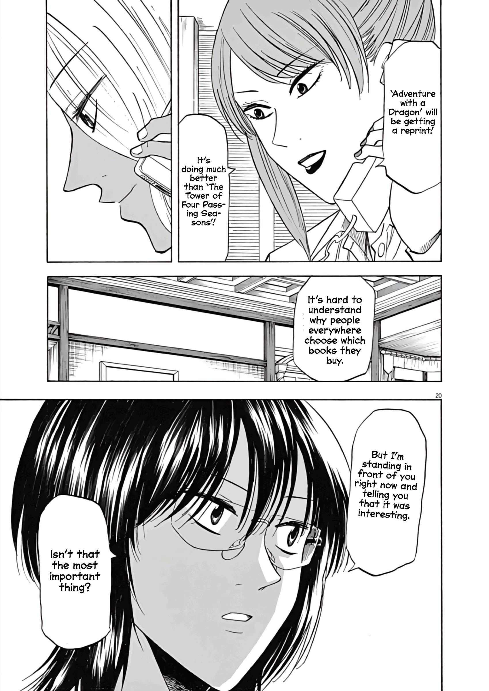 Hibiki - Shousetsuka Ni Naru Houhou - Vol.9 Chapter 72: Everyone's Own Way