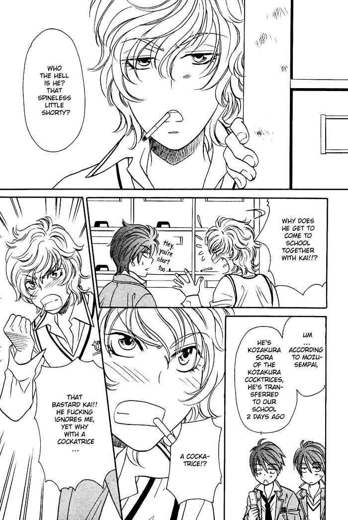 Hyper Love Power - Vol.1 Chapter 3