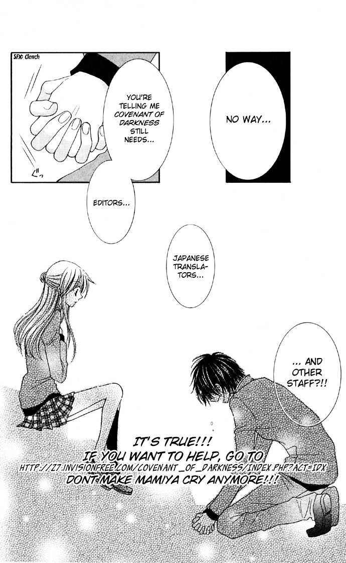 Boku No Himitsu Wo Oshiete Ageru - Vol.1 Chapter 1 : I Ll Tell You My Secret