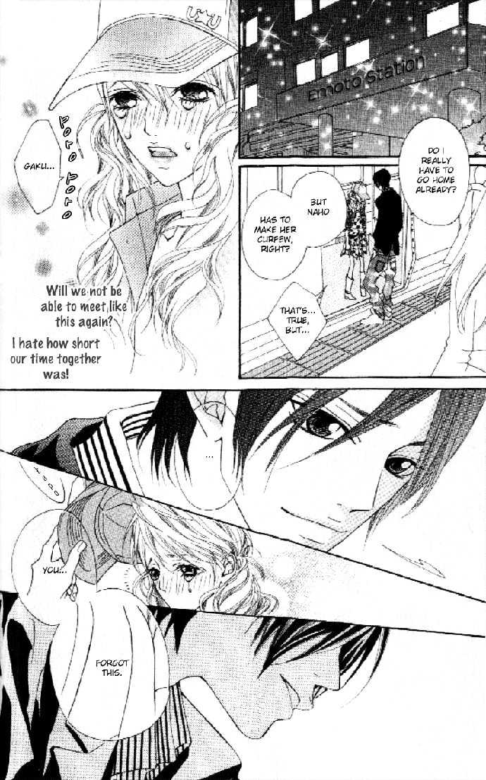 Boku No Himitsu Wo Oshiete Ageru - Vol.1 Chapter 1 : I Ll Tell You My Secret