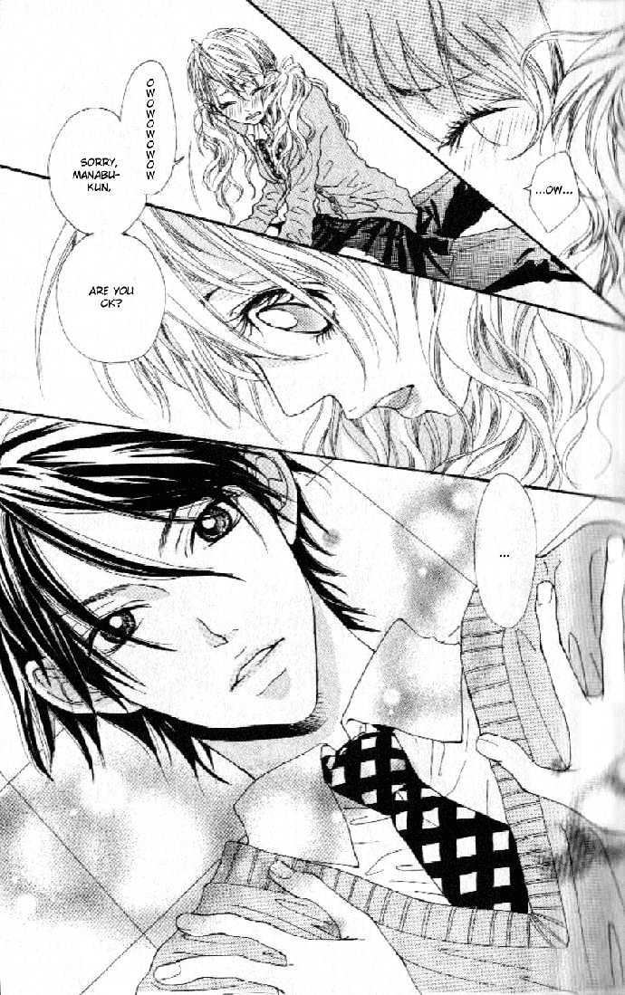 Boku No Himitsu Wo Oshiete Ageru - Vol.1 Chapter 1 : I Ll Tell You My Secret