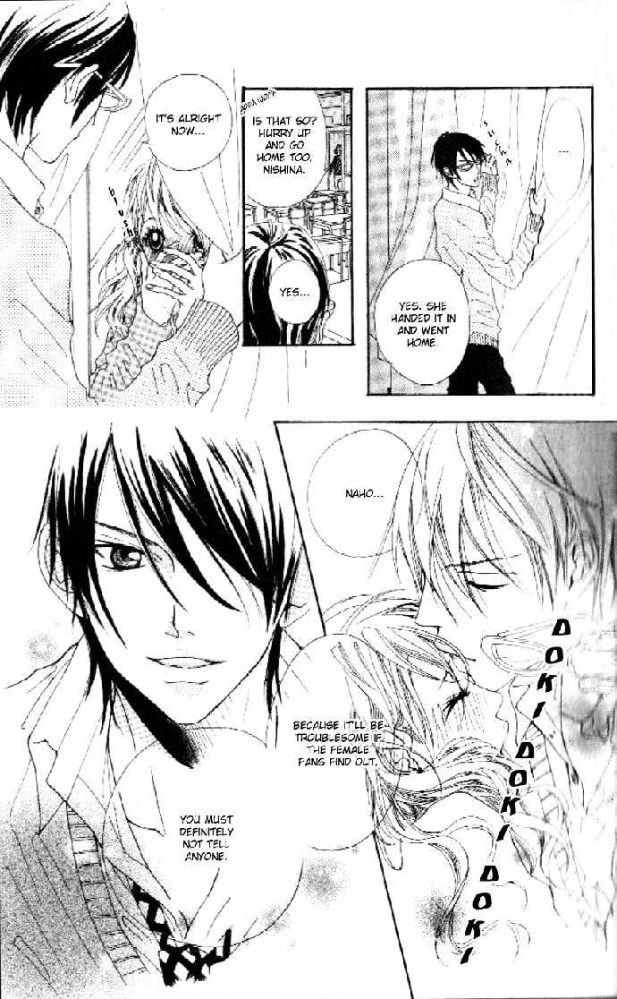 Boku No Himitsu Wo Oshiete Ageru - Vol.1 Chapter 1 : I Ll Tell You My Secret