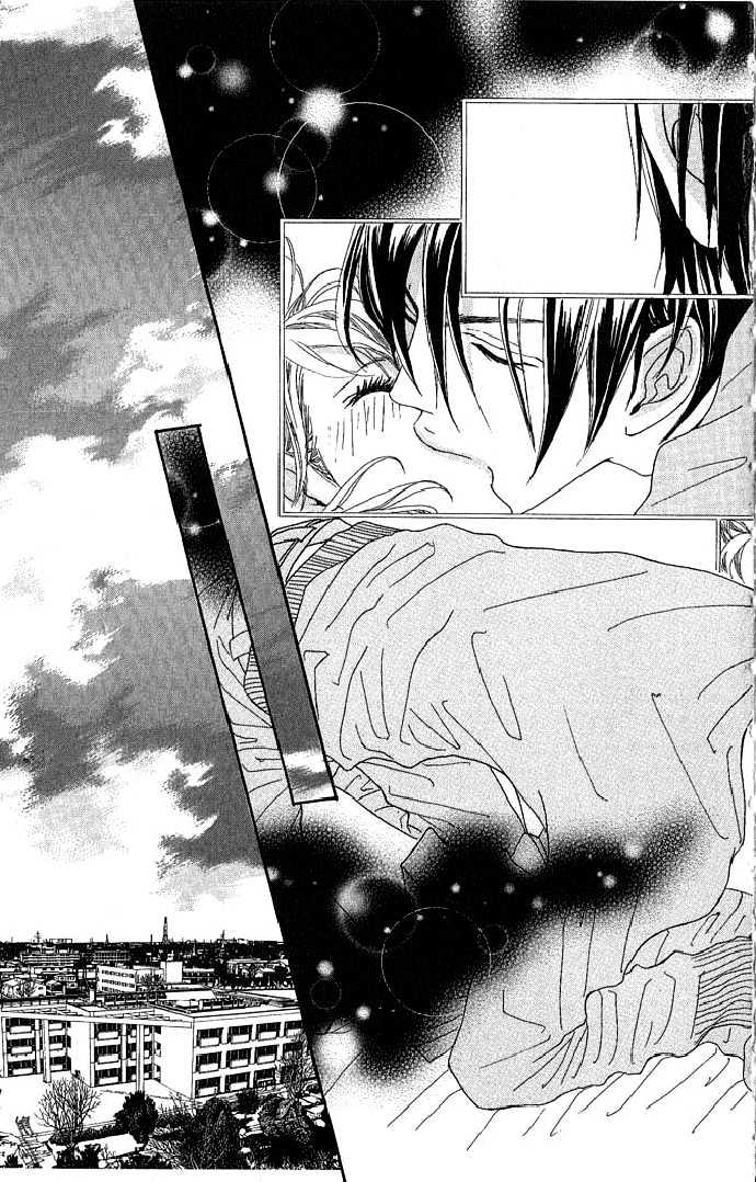 Boku No Himitsu Wo Oshiete Ageru - Vol.1 Chapter 1 : I Ll Tell You My Secret