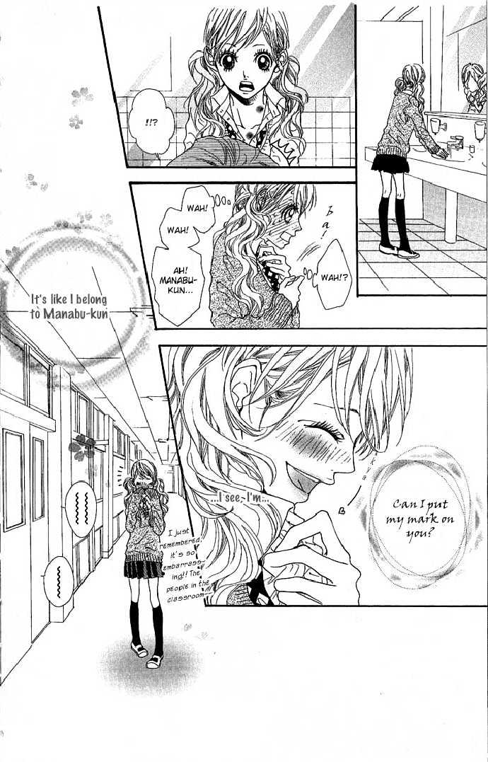 Boku No Himitsu Wo Oshiete Ageru - Vol.1 Chapter 1 : I Ll Tell You My Secret