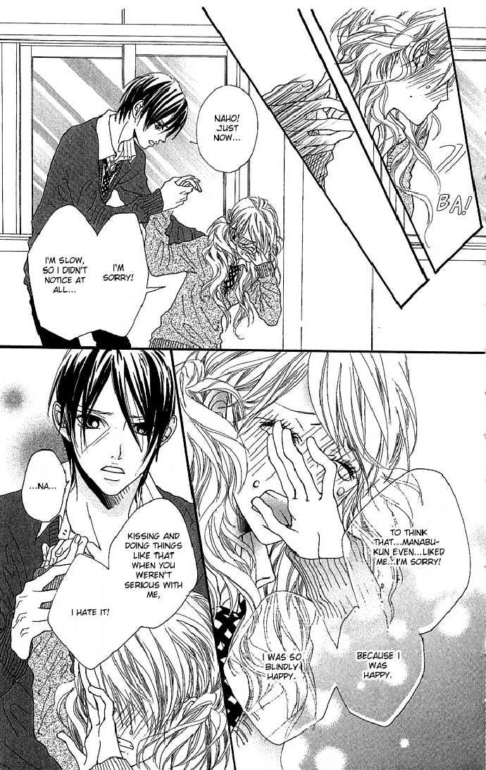 Boku No Himitsu Wo Oshiete Ageru - Vol.1 Chapter 1 : I Ll Tell You My Secret