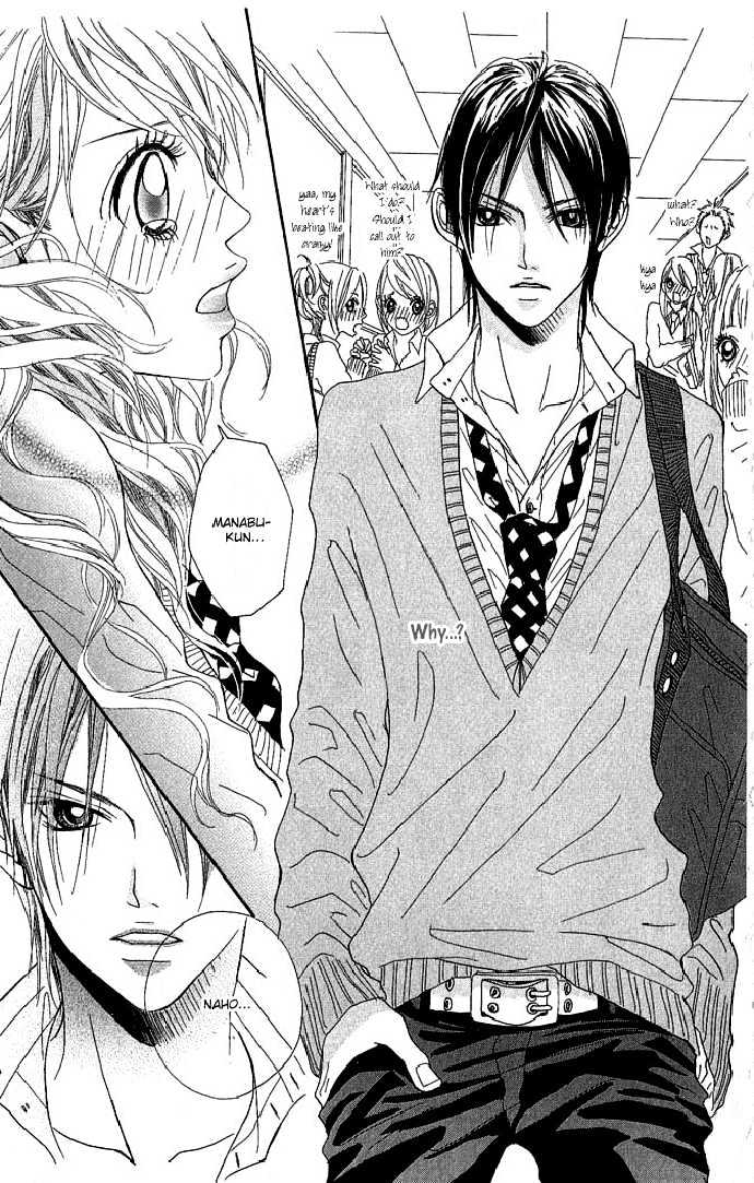 Boku No Himitsu Wo Oshiete Ageru - Vol.1 Chapter 1 : I Ll Tell You My Secret